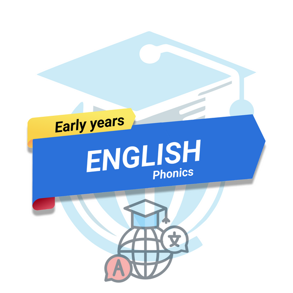 Early Years - English (Phonics)